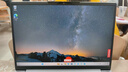 ThinkPad聯(lián)想ThinkBook14+2025酷睿5可選 補貼20%輕薄14 英寸設計商務(wù)辦公學(xué)生游戲筆記本電腦 爆