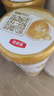 伊利金領(lǐng)冠育護(hù)2段960g較大嬰兒配方奶粉6-12個(gè)月升級(jí)加量裝 2段 育護(hù) 960g 6罐 曬單實(shí)拍圖