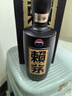 賴茅 傳承藍(lán) 醬香型白酒 53度 500ml 單瓶裝（新老包裝隨機發(fā)貨） 曬單實拍圖