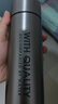 恩爾美（nRMEi）保溫杯男士男款茶水分離磁彈泡茶杯316不銹鋼便攜車載磁吸水杯子 曬單實(shí)拍圖