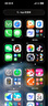 Apple iPhone 15 Pro Max 蘋(píng)果5G 二手蘋(píng)果手機(jī) 蘋(píng)果15PM 國(guó)行優(yōu)惠券補(bǔ)貼 黑色鈦金屬 256G 曬單實(shí)拍圖