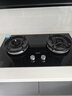海爾（Haier）【麥浪燃氣灶】天然氣雙灶 嵌入式臺嵌兩用 百搭鍋防干燒安全防護 5.2kw猛火國家補貼20%QGBE2(天) 曬單實拍圖