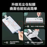 品勝適用華為mate60Pro手機膜全膠mate60Pro+/RS秒貼膜非鋼化膜全覆蓋高清抗指紋軟膜無塵倉貼膜 曬單實拍圖