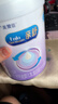 美贊臣 親舒 嬰兒乳蛋白部分水解配方奶粉 1段 850g 0-12月 低適乳糖 曬單實(shí)拍圖