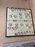 得力（deli）磁性中國象棋生態(tài)荷木燙金學(xué)生兒童益智棋便攜折疊防水 大號 曬單實(shí)拍圖