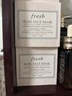 Fresh馥蕾詩(shī)玫瑰精萃面膜30ml補水保濕護膚品 教師節生日禮物女男 曬單實(shí)拍圖