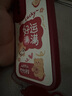 傲萌華為Nova7手機(jī)殼HUAWEI Nova7新款保護(hù)套JEF一AN00硅膠軟殼全包防摔5G超薄可愛(ài)創(chuàng)意高級(jí)感外殼男女 【紅-好運(yùn)滿滿】送掛環(huán) 曬單實(shí)拍圖