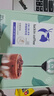 瑞幸咖啡即享0糖0脂醇香濃縮咖啡液生椰風(fēng)味18ml*32顆速溶美式拿鐵黑咖啡 曬單實拍圖