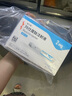 [信爾美]瑪仕度肽注射液 瑪仕度肽官方正品掛號拿藥預約服務(wù) 2mg*2支*1盒 曬單實(shí)拍圖