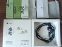 竹林鳥夜鶯Z1入耳睡眠耳塞HiFi有線耳機(jī)直播K歌電腦游戲電競無損音樂微型超小動圈高音質(zhì)安卓適用手機(jī) 凝霜白Type-C版 有麥版 曬單實(shí)拍圖