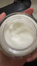 伊麗莎白雅頓復(fù)合面霜75ml 角鯊?fù)檠a(bǔ)水保濕滋養(yǎng)霜21天霜生日禮物送朋友 曬單實(shí)拍圖