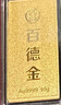 百德金黃金足金9999金條投資攢金收藏黃金投資理財(cái)生日情人節(jié)送禮 10g 曬單實(shí)拍圖