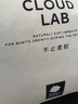 babycare幼兒園被子六件套件寶寶床上用品枕頭被套春夏-夢比120*150cm 曬單實拍圖