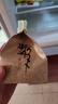 獅峰牌2025年新茶綠茶明前龍井43茶葉一級200g春茶錢塘紙包送禮自己喝 曬單實拍圖