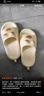 chikoku可愛小貓拖鞋女夏季新款室內(nèi)家居厚底卡通外穿涼拖鞋 曬單實拍圖