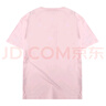 特步（XTEP） 運動(dòng)套裝女夏季新款冰絲男女同款透氣速干短袖短褲兩件套休閑上衣寬松羽毛球跑步健身衣服 月桂粉+七分褲(兩件套) S/165 (偏大一碼) 曬單實(shí)拍圖