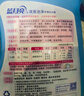 藍月亮 深層潔凈洗衣液 2.75kg*2+1kg*3袋+500g*3袋 薰衣草香 強效去污 曬單實(shí)拍圖