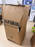 萊仕達(dá)戶外陽(yáng)臺(tái)桌椅藤椅室外庭院藤椅花園露天休閑組合TJ01 0.9圓桌4椅 曬單實(shí)拍圖