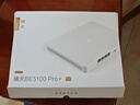 中興（ZTE）【晴天墻面路由器】BE5100Pro+   雙2.5G口 無線WiFi7千兆雙頻5顆信號放大器兼容WiFi6游戲加速 曬單實拍圖