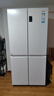 海爾（Haier）盛宴539升十字對開(kāi)四開(kāi)雙開(kāi)門(mén)風(fēng)冷無(wú)霜家用電冰箱一級能效BCD-539WGHTDEDWVU1國家補貼20% 曬單實(shí)拍圖