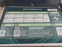 惠普（HP）【國(guó)家補(bǔ)貼20%】銳15 AMD銳龍 15.6英寸輕薄筆記本電腦(六核R5-7530U 16G 1TB 指紋 一年上門) 曬單實(shí)拍圖
