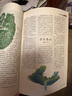 官方正版讀者雜志2025年1-8月1-15期新【另有全年/半年訂閱/2024年1-12月可選】讀者精華一日一讀初高中生作文素材校園版文學(xué)文摘過(guò)刊K 現(xiàn)貨【共15本】25年1-15期+送2個(gè)本 曬單實(shí)拍圖
