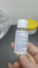 華美科 HURMEVKOR美白精華水377美白精華液祛斑淡斑精華液煙酰胺原液100%醫 曬單實(shí)拍圖