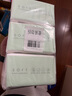 名創(chuàng)優(yōu)品（MINISO）一次性洗臉巾珍珠紋洗面巾潔面巾干濕兩用100抽*3包 15x20cm 曬單實(shí)拍圖
