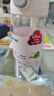 希樂塑料水杯tritan運(yùn)動男女大容量戶外學(xué)生杯子600ml雪球白XL-2217 曬單實拍圖