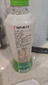 if【肖戰(zhàn)推薦】100%純椰子水果汁飲料 泰國進(jìn)口 350ml*12瓶整箱自營 曬單實拍圖
