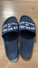 NEW BALANCE七夕禮物 NB官方男鞋休閑輕便運(yùn)動(dòng)拖鞋200系列 深藍(lán)色 SMF200K3 腳長27CM 曬單實(shí)拍圖