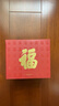 本宮好物百福馬克杯溫感變色陶瓷杯子文創(chuàng  )結婚長(cháng)輩生日禮物教師節 1個(gè)  320ml 曬單實(shí)拍圖