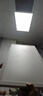 ARROW箭牌 廚房燈集成吊頂LED浴鋁扣板平板燈衛(wèi)生間300x600QCD288 曬單實(shí)拍圖