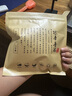 賈恩斯 JAENS  茶餅包裝袋加厚純鋁普洱茶防潮牛皮紙357g茶餅密封袋自封口袋 陳年普洱 加厚【20個(gè)裝】 曬單實(shí)拍圖