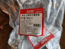 恒都 五香鹵牛腱 200g*3 開(kāi)袋即食 休閑零食 熟食下酒菜 重慶特產(chǎn) 曬單實(shí)拍圖