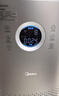 美的（Midea）【甲醛數顯凈化加濕器一體】空氣凈化器除醛除煙味異味過(guò)敏原空氣凈化機森林家RX600ProH國家補貼 曬單實(shí)拍圖
