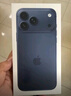 Apple/蘋果 iPhone 17 Pro Max 256GB 深藍(lán)色 支持移動聯(lián)通電信5G 雙卡雙待手機(jī) 曬單實(shí)拍圖