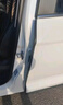原仕適用豐田汽車(chē)門(mén)密封條全車(chē)b柱4門(mén)原廠(chǎng)專(zhuān)用中控臺隔音降噪防塵膠條 凱美瑞【原車(chē)定制】 全車(chē)密封至尊套裝【升級加厚款】 曬單實(shí)拍圖