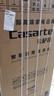 卡薩帝（Casarte）攬光雙子W2分區洗護 滾筒懶人洗衣機全自動(dòng) 14公斤雙筒直驅變頻 C8 14W2SU1 家電補貼國家補貼20% 曬單實(shí)拍圖