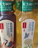 農(nóng)夫山泉東方樹葉500ml*15瓶整箱 茶飲料 茉莉花茶 曬單實拍圖