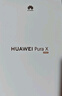 HUAWEI Pura X 典藏版 16GB+512GB型格紅 1610闊型屏 鴻蒙操作系統5紅楓原色影像折疊屏手機華為智能手機 曬單實(shí)拍圖