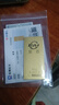 菜百首飾“財富”投資金條 足金Au999.9黃金金磚 投資 收藏禮品 “財富”金條 50克（不支持退換貨） 曬單實(shí)拍圖