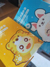 Hi!papa海龜爸爸兒童面膜囤貨裝4盒20片 寶寶專用補(bǔ)水保濕舒緩修護(hù)面膜 曬單實拍圖