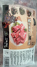 龍大肉食 黑豬前排塊凈重4斤>70%精肋排 排骨 出口級(jí)免切新鮮前排 生鮮 曬單實(shí)拍圖