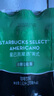 星巴克（Starbucks）星選 即飲咖啡 美式270ml*6瓶 瓶裝咖啡飲料 曬單實(shí)拍圖