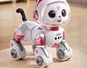 奧智嘉機(jī)器狗遙控汽車(chē)兒童玩具1-3-6歲女孩生日禮物機(jī)器貓ai智能機(jī)器人 曬單實(shí)拍圖