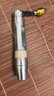 魔鐵（MOTIE）照玉石鑒定專用手電筒強(qiáng)光紫光燈看翡翠珠寶文玩專業(yè)365三色光源 曬單實(shí)拍圖