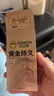 杰士邦超凡持久003延時避孕套黃金顆粒安全套男專用持久防早泄敏感套套 【第2件0元】持久組合12只 曬單實拍圖