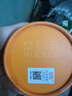信誼SINE崔玉濤團(tuán)隊共研P1000沙棘VC100%天然水果沙棘果油嬰標(biāo)6月+ 二罐裝（90條） 曬單實(shí)拍圖