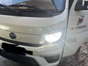 速越者福田祥菱V1 V2 V3 M1 M2 激光LED大燈改裝遠(yuǎn)近光一體超亮貨車燈泡 【需要單只裝請(qǐng)拍此項(xiàng)】 福田祥菱專用激光LED大燈 曬單實(shí)拍圖